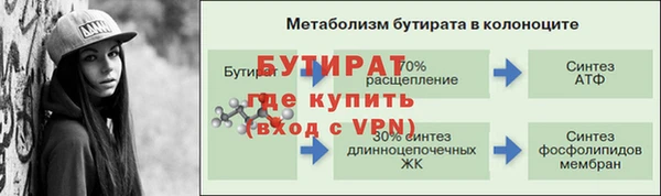 кокаин перу Богданович